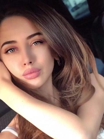 Карина